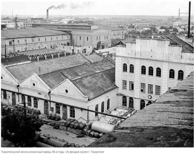 Тираспольский вино коньячный завод